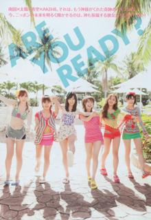Tomomi Itano's Feet (334546)