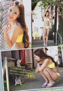 Tomomi Itano's Feet (334607)