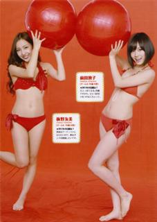 Tomomi Itano's Feet (334618)