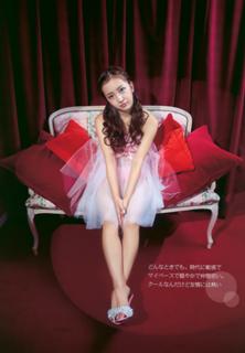 Tomomi Itano's Feet (334621)
