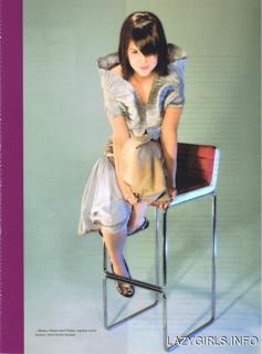 Camila Sodi's Feet (371138)