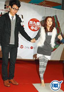 Kay Tse's Feet (416992)