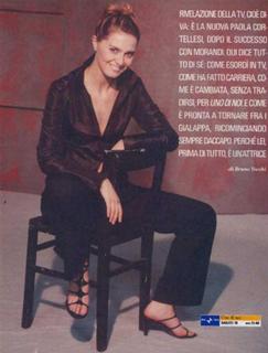 Paola Cortellesi's Feet (533640)
