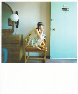 Yû Aoi's Feet (600226)
