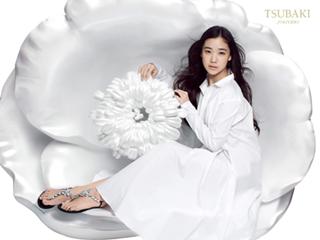 Yû Aoi's Feet (600236)