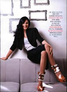 Ioanna Triantafyllidou's Feet (603183)