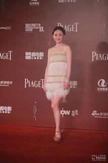 Xun Zhou's Feet (674820)